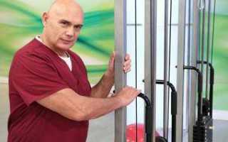 Бубновский упражнения