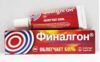 Вылечить остеохондроз
